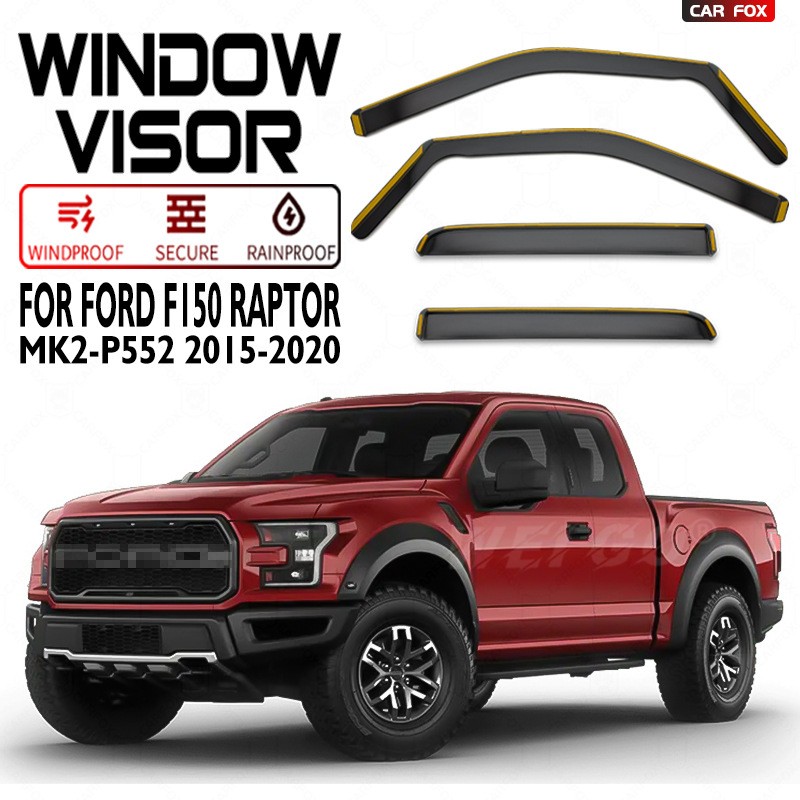 内嵌式晴雨挡,内装晴雨挡,内嵌车窗雨眉